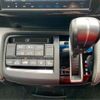 honda stepwagon 2017 -HONDA 【浜松 301ﾒ9406】--Stepwgn DBA-RP3--RP3-1127503---HONDA 【浜松 301ﾒ9406】--Stepwgn DBA-RP3--RP3-1127503- image 33