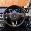 mercedes-benz e-class 2017 GOO_JP_700055086030241029001 image 12