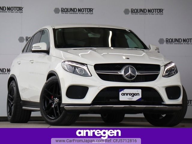 mercedes-benz gle-class 2018 -MERCEDES-BENZ--Benz GLE LDA-166024--WDC2923242A104254---MERCEDES-BENZ--Benz GLE LDA-166024--WDC2923242A104254- image 1