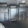 toyota mark-x 2016 -TOYOTA--MarkX GRX130--GRX130-6099913---TOYOTA--MarkX GRX130--GRX130-6099913- image 49