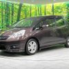 honda fit-shuttle-hybrid 2013 quick_quick_GP2_GP2-3120463 image 16