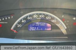 honda freed-spike 2012 CFJ1643860