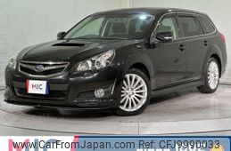 subaru legacy-touring-wagon 2009 quick_quick_BR9_BR9-011798