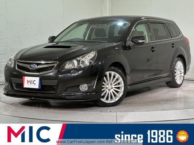 subaru legacy-touring-wagon 2009 quick_quick_BR9_BR9-011798 image 1