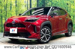 toyota yaris-cross 2021 CFJ1600946