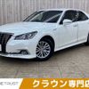 toyota crown 2016 -TOYOTA--Crown DAA-AWS210--AWS210-6118410---TOYOTA--Crown DAA-AWS210--AWS210-6118410- image 1