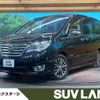 nissan serena 2016 -NISSAN--Serena DAA-HFC26--HFC26-298632---NISSAN--Serena DAA-HFC26--HFC26-298632- image 1