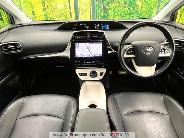 toyota prius 2017 CFJ1761291 image 2