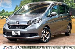 honda freed-hybrid 2022 CFJ1821084