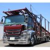 mitsubishi-fuso super-great 2015 CFJ1470906 image 1