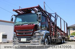 mitsubishi-fuso super-great 2015 GOO_NET_EXCHANGE_0230013A30250725W001