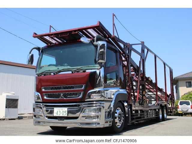 mitsubishi-fuso super-great 2015 CFJ1470906 image 1