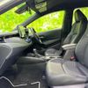 toyota corolla-touring-wagon 2019 CFJ1803623 image 6