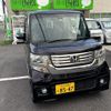 honda n-box 2014 -HONDA 【水戸 581ﾐ8547】--N BOX JF1--2209691---HONDA 【水戸 581ﾐ8547】--N BOX JF1--2209691- image 28