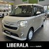 daihatsu move-canbus 2022 -DAIHATSU--Move Canbus 5BA-LA800S--LA800S-1026075---DAIHATSU--Move Canbus 5BA-LA800S--LA800S-1026075- image 1