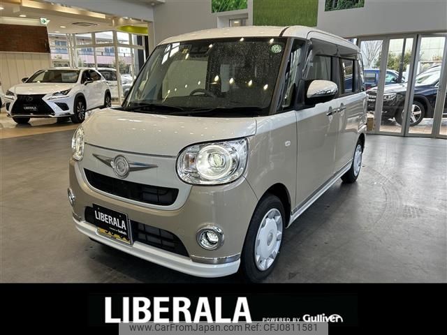 daihatsu move-canbus 2022 -DAIHATSU--Move Canbus 5BA-LA800S--LA800S-1026075---DAIHATSU--Move Canbus 5BA-LA800S--LA800S-1026075- image 1