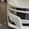 nissan elgrand 2011 -NISSAN--Elgrand TE52--TE52-025070---NISSAN--Elgrand TE52--TE52-025070- image 45