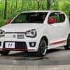 suzuki alto 2018 -SUZUKI--Alto DBA-HA36S--HA36S-895715---SUZUKI--Alto DBA-HA36S--HA36S-895715- image 17