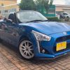 daihatsu copen 2019 -DAIHATSU 【習志野 583ｸ8923】--Copen DBA-LA400K--LA400K-0026432---DAIHATSU 【習志野 583ｸ8923】--Copen DBA-LA400K--LA400K-0026432- image 33