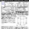 toyota prius-phv 2019 -TOYOTA 【三重 338ﾌ3500】--Prius PHV ZVW52--3143136---TOYOTA 【三重 338ﾌ3500】--Prius PHV ZVW52--3143136- image 3