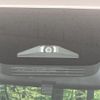 toyota voxy 2023 -TOYOTA--Voxy MZRA95W--0008507---TOYOTA--Voxy MZRA95W--0008507- image 11
