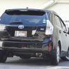 toyota prius-α 2013 quick_quick_DAA-ZVW41W_ZVW41-3322767 image 2