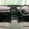 toyota prius 2022 CFJ1893016 image 2