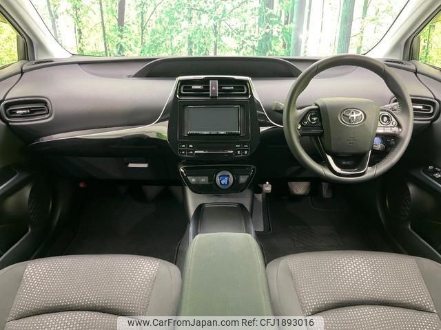 toyota prius 2022 CFJ1893016 image 2