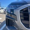 audi q8 2020 -AUDI--Audi Q8 AAA-F1DCBA--WAUZZZF16LD021348---AUDI--Audi Q8 AAA-F1DCBA--WAUZZZF16LD021348- image 12