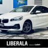 bmw 2-series 2018 -BMW--BMW 2 Series LDA-2C20--WBA6Z12030VF79491---BMW--BMW 2 Series LDA-2C20--WBA6Z12030VF79491- image 1