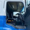 hino profia 2016 GOO_NET_EXCHANGE_0700644A30250623W002 image 34