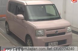 daihatsu move-conte 2014 -DAIHATSU--Move Conte L575S-0201092---DAIHATSU--Move Conte L575S-0201092-