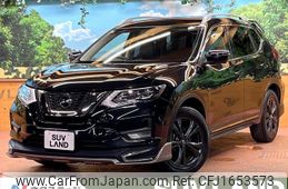 nissan x-trail 2020 CFJ1653573