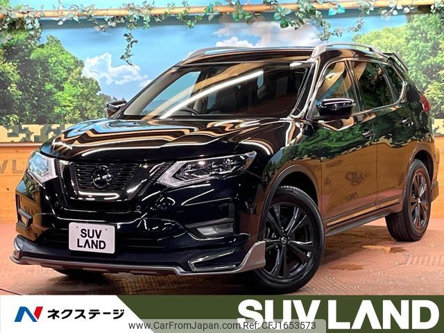 nissan x-trail 2020 CFJ1653573 image 1