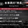 audi a6 2012 -AUDI--Audi A6 DBA-4GCHVS--WAUZZZ4GXDN022604---AUDI--Audi A6 DBA-4GCHVS--WAUZZZ4GXDN022604- image 3