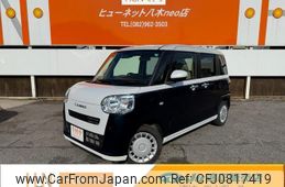 daihatsu move-canbus 2023 quick_quick_5BA-LA850S_LA850S-0051056