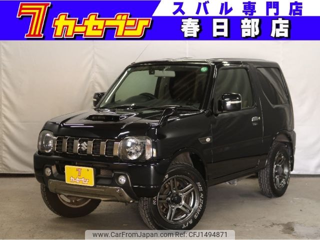 suzuki jimny 2015 CFJ1494871 image 1