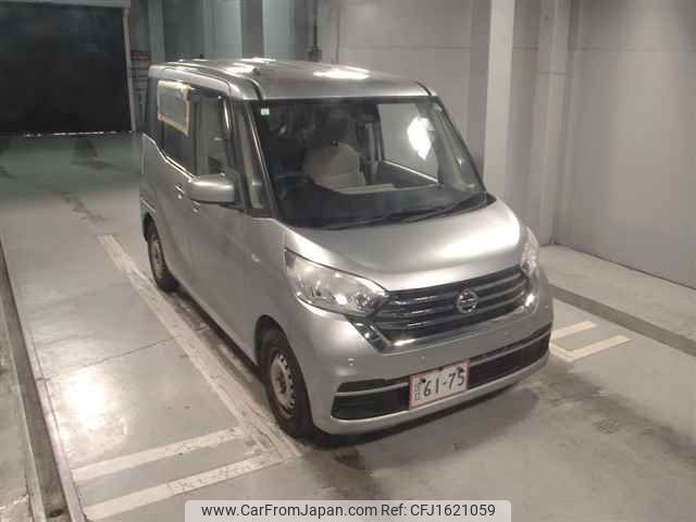 nissan dayz-roox 2019 CFJ1621059 image 1