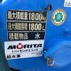 isuzu elf-truck 2009 CFJ1715518 image 7
