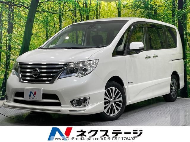 nissan serena 2015 quick_quick_HFC26_HFC26-253016 image 1