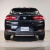 bmw x2 2019 quick_quick_3BA-YN20_WBAYN120905N07373 image 14