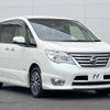 nissan serena 2015 -NISSAN--Serena DAA-HFC26--HFC26-267773---NISSAN--Serena DAA-HFC26--HFC26-267773- image 17