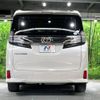 toyota vellfire 2016 -TOYOTA--Vellfire DBA-AGH30W--AGH30-0097606---TOYOTA--Vellfire DBA-AGH30W--AGH30-0097606- image 17