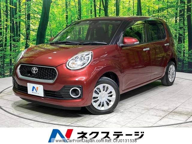 toyota passo 2017 -TOYOTA--Passo DBA-M700A--M700A-0052107---TOYOTA--Passo DBA-M700A--M700A-0052107- image 1