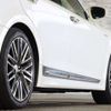 toyota crown 2015 CFJ1764050 image 17