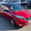 nissan note 2019 -NISSAN--Note SNE12--015879---NISSAN--Note SNE12--015879- image 26