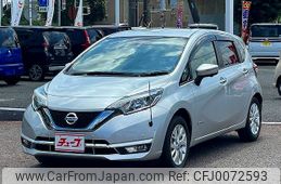 nissan note 2019 -NISSAN--Note DAA-HE12--HE12-249825---NISSAN--Note DAA-HE12--HE12-249825-