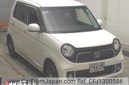honda n-one 2013 -HONDA--N ONE JG1--1043659---HONDA--N ONE JG1--1043659-
