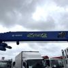 mitsubishi-fuso canter 2018 CFJ1461042 image 15