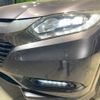 honda vezel 2017 -HONDA--VEZEL DAA-RU3--RU3-1251354---HONDA--VEZEL DAA-RU3--RU3-1251354- image 13